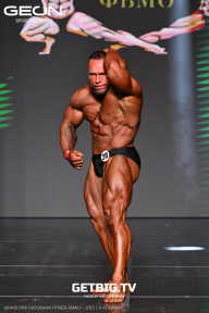 Grand Prix Dudushkin Fitness Family - 2025