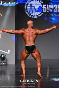 Grand Prix Dudushkin Fitness Family - 2025