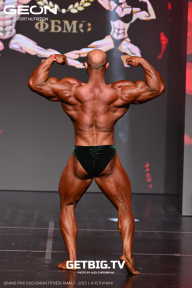 Grand Prix Dudushkin Fitness Family - 2025