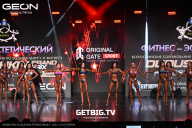 Grand Prix Dudushkin Fitness Family - 2025