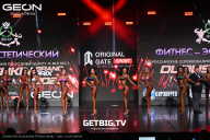 Grand Prix Dudushkin Fitness Family - 2025