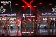 Grand Prix Dudushkin Fitness Family - 2025