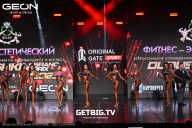 Grand Prix Dudushkin Fitness Family - 2025