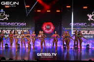Grand Prix Dudushkin Fitness Family - 2025