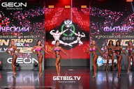 Grand Prix Dudushkin Fitness Family - 2025