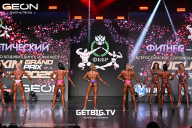 Grand Prix Dudushkin Fitness Family - 2025