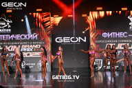Grand Prix Dudushkin Fitness Family - 2025
