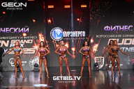 Grand Prix Dudushkin Fitness Family - 2025