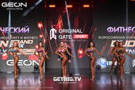 Grand Prix Dudushkin Fitness Family - 2025