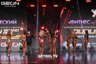 Grand Prix Dudushkin Fitness Family - 2025