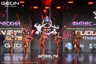 Grand Prix Dudushkin Fitness Family - 2025