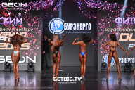 Grand Prix Dudushkin Fitness Family - 2025