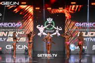 Grand Prix Dudushkin Fitness Family - 2025