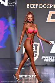 Grand Prix Dudushkin Fitness Family - 2025