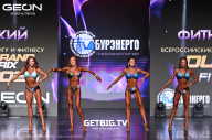 Grand Prix Dudushkin Fitness Family - 2025