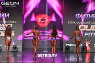 Grand Prix Dudushkin Fitness Family - 2025