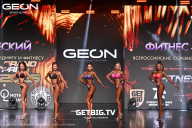 Grand Prix Dudushkin Fitness Family - 2025