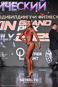 Grand Prix Dudushkin Fitness Family - 2025