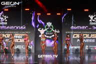 Grand Prix Dudushkin Fitness Family - 2025