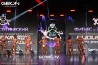 Grand Prix Dudushkin Fitness Family - 2025