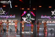Grand Prix Dudushkin Fitness Family - 2025