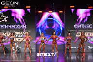 Grand Prix Dudushkin Fitness Family - 2025