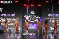 Grand Prix Dudushkin Fitness Family - 2025
