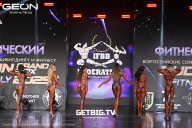 Grand Prix Dudushkin Fitness Family - 2025