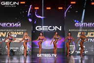 Grand Prix Dudushkin Fitness Family - 2025