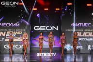Grand Prix Dudushkin Fitness Family - 2025