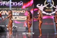 Grand Prix Dudushkin Fitness Family - 2025