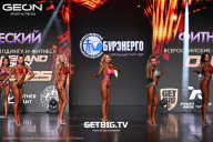 Grand Prix Dudushkin Fitness Family - 2025