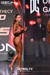 Grand Prix Dudushkin Fitness Family - 2025
