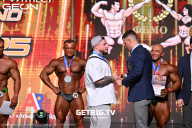 Grand Prix Dudushkin Fitness Family - 2025