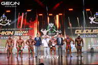 Grand Prix Dudushkin Fitness Family - 2025