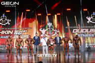Grand Prix Dudushkin Fitness Family - 2025