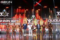 Grand Prix Dudushkin Fitness Family - 2025