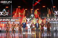 Grand Prix Dudushkin Fitness Family - 2025
