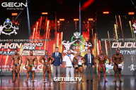 Grand Prix Dudushkin Fitness Family - 2025