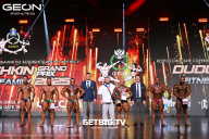Grand Prix Dudushkin Fitness Family - 2025