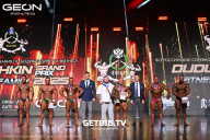 Grand Prix Dudushkin Fitness Family - 2025