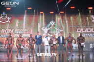 Grand Prix Dudushkin Fitness Family - 2025