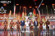 Grand Prix Dudushkin Fitness Family - 2025