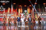 Grand Prix Dudushkin Fitness Family - 2025
