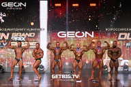 Grand Prix Dudushkin Fitness Family - 2025