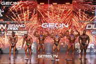 Grand Prix Dudushkin Fitness Family - 2025