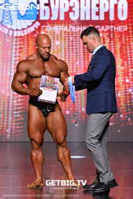 Grand Prix Dudushkin Fitness Family - 2025