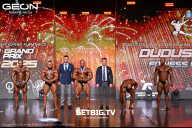 Grand Prix Dudushkin Fitness Family - 2025