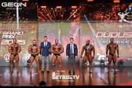 Grand Prix Dudushkin Fitness Family - 2025