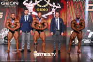 Grand Prix Dudushkin Fitness Family - 2025